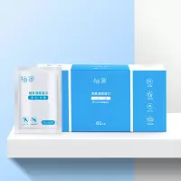 柚家 酒精湿巾 60片*4盒 108731