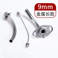 云医 气切套管全喉金属钛合金气管套管手术金属气管切开套管插管喉管 (长款)9mm