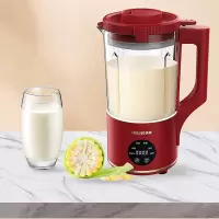 美菱(MeLng) 美菱MB-C100F迷你破壁机搅拌机辅食料理