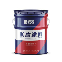 狮梵防腐涂料白色 15kg