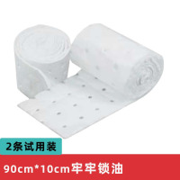 油烟机油槽通用吸油棉垫吸油纸2条90cm*10cm升级款试用装加厚厨房防油面纸油接专用过滤侧吸盒