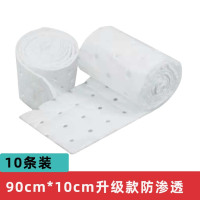 油烟机油槽通用吸油棉垫吸油纸10条90cm*10cm升级款试用装加厚厨房防油面纸油接专用过滤侧吸盒