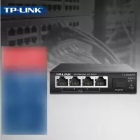 普联(TP-LINK)TL-SG2105P 4口 千兆Web网管1千兆光口普联千兆PoE交换机