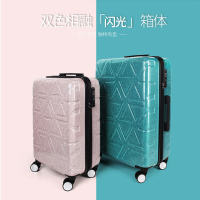 闪光款行李箱飞机轮灵活出行嵌入式tsa海关锁个性化行李箱潮流