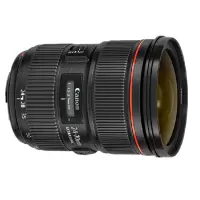佳能EF 24-70mm f/2.8L II USM 标准变焦镜头