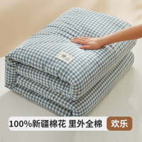 洁丽雅新疆棉花被子纯棉冬被加厚保暖棉被被芯单人宿舍学生814