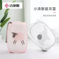 洁丽雅脏衣篮脏衣服收纳筐布艺篓简约折叠洗衣篮防水衣物整理桶家用814-1