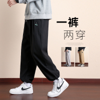 男士裤子春秋季直筒宽松潮流ins百搭黑色束脚抽绳休闲运动卫裤