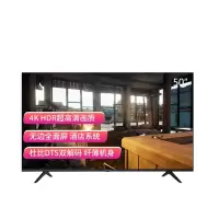 海信(Hisense) 50H55E电视机