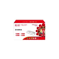 天威 C HP 110A(W1110A)-黑硒鼓-带芯片 适用惠普108a/108w/136a/136nw/136w/138pnw/138pn/138p