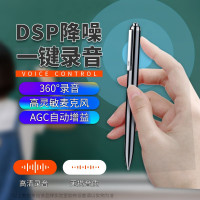 爱国者(AIGO) R6600笔形录音笔转文字专业高清远距离降噪录音器设备