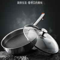 康巴赫臻品合金煎炒锅套装LPB-JX03