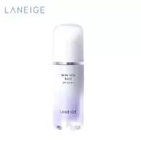 兰芝 隔离新款(韩国)带防伪紫色/绿色款30ml