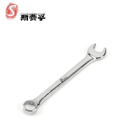 斯赛孚 SF-BS-LY 两用扳手 公制镜抛双开口 SF-BS-LY1616 钢制 10把起订