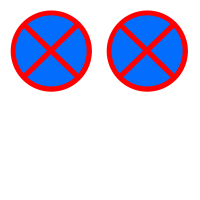 安科 标志牌\400×400×8mm\铝合金禁停标志牌隧道