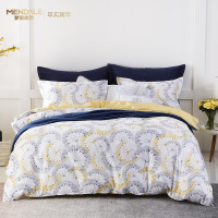 梦洁家纺纯棉印花四件套.笛卡尔 200*2300