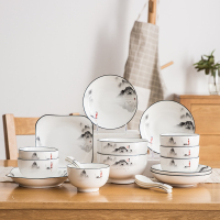 PHMI菲米生活 墨色江南陶瓷餐具套装 TC1920