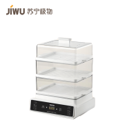 [苏宁极物]SEGI电蒸锅三层多用途锅电蒸锅多功能家用电火锅蒸包子锅三层大容量