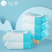 柚家 清洁湿巾(80片/包*5包)9263