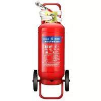 洪湖 灭火器 推车式干粉灭火器30KG 商用 厂房仓库用30公斤干粉灭火器