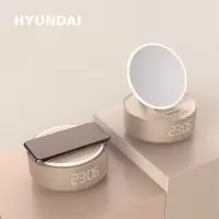 韩国现代HYUNDAI多功能无线充化妆镜蓝牙音箱闹钟音箱一灯多用可做手机支架大面积无线快充