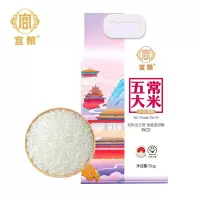 宫粮1000元套餐(粮油)