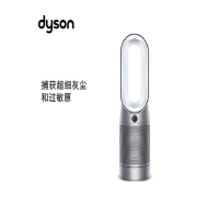 戴森(Dyson)空气净化风扇 取暖净化风扇三合一HP07(银白)