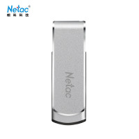 朗科(Netac) USB 3.0 旋转 金属 U388 16GB