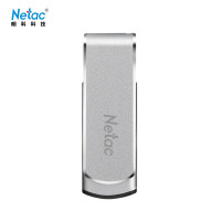 朗科(Netac) USB 3.0 旋转 金属 U388 256GB