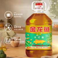 金龙鱼纯香大豆油5L/桶(单位:桶)