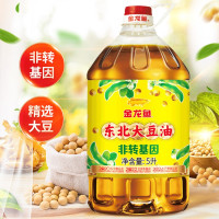 金龙鱼东北大豆油(非转)5L/桶(单位:桶)