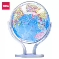 得力(deli)2167地球仪Ф14.2cm商务万向地球仪摆 商务礼品居家摆设