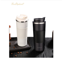 火象 巴克·咖啡杯 HXB-BW103 500ML