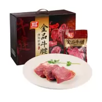 双汇(Shuanghui)金品牛腱熟食即食酱牛肉