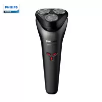 飞利浦(PHILIPS)男士电动剃须刀3D浮动刀头干湿双剃1000系列升级 S1203/02 陶釉灰