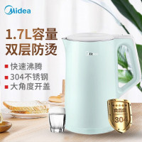 美的(Midea) 1.7L大容量家用办公室电水壶热水壶电热水壶HJ1722双层防烫无缝全钢