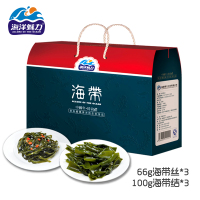 皓大海带礼盒 (50g海带丝*5+50g海带结*5)霞浦特产海带干货干货无沙免洗厚海带
