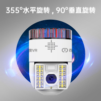 百度VR4G摄像头家用室外360度摄影高清夜视4G无死角连手机无线远程监控器