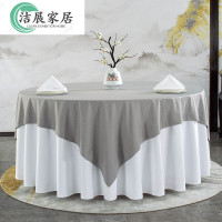 精选台布 圆形餐桌台布