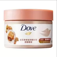 多芬(Dove)身体滋润磨砂膏乳霜298g 澄糖椰香 温和去角质鸡皮持久留香(新老包装随机发货)