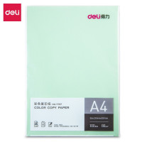 得力(deli) A4 浅绿色复印纸 打印纸80g 7757 100张/包 5包装 不支持退换 单位:组