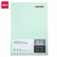 得力(deli) A4 浅绿色复印纸 打印纸80g 7757 100张/包 5包装 不支持退换 单位:组