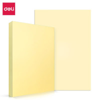 得力(deli) A4 浅黄色复印纸 打印纸80g 7757 100张/包 5包装 不支持退换 单位:组