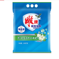 雕牌 超效加酶无磷洗衣粉 茉莉清香 强效去渍 深层去污 白衣洁白 彩衣鲜艳[2.438kg*单袋装]