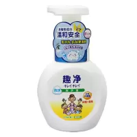 狮王(LION) 趣净泡沫洗手液(清爽 抑菌) 柠檬香 250ml 瓶装