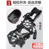 TRW OEM 适用 迈腾 左前门锁架