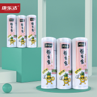 康乐洁K761卷多多 实心保鲜袋家用保鲜袋特加厚保鲜袋点断式保鲜袋25cm*35cm*350只