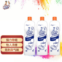v威猛先生(Mr Muscle) 洁厕剂特惠装 480g*10瓶/组 洁厕液厕所卫生间 马桶除垢去渍去异味