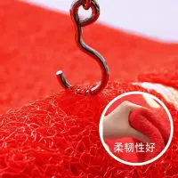 南极人(NanJiren) 进门地垫商用门口防滑迎宾脚垫丝圈地毯