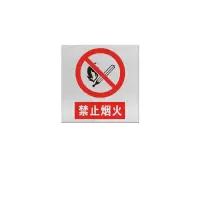 金文定 